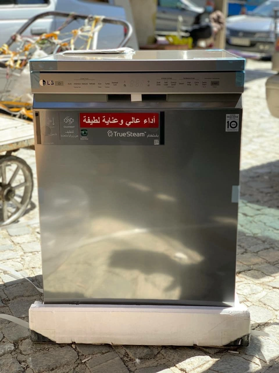ماشین ظرفشویی ال جی مدل DFB425FP
