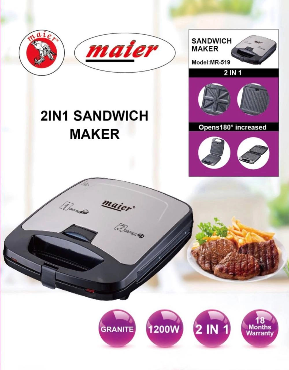 ساندویچ ساز مایر مدل MR-519