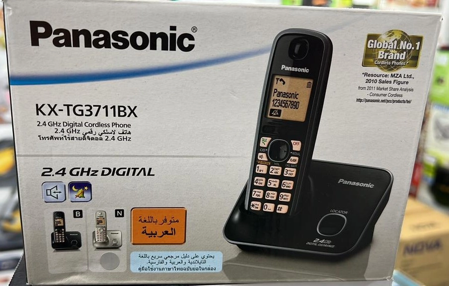 تلفن بی سیم پاناسونیک مدل KX-TG3711